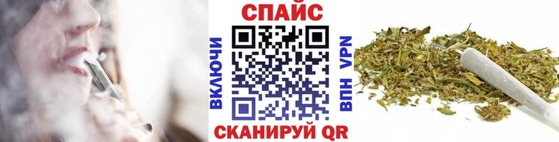 мориарти наркотические препараты Камень-на-Оби Бутират BDO 33% даркнет сайт