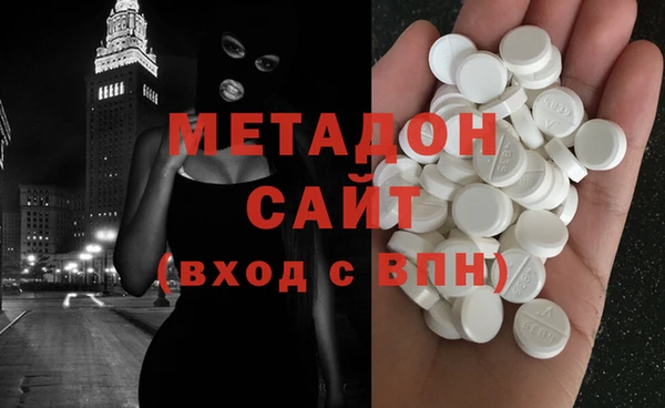 гашик Абинск