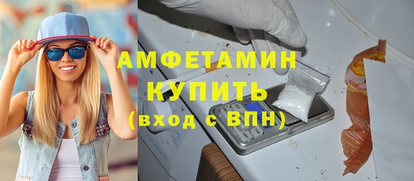 СК Абаза