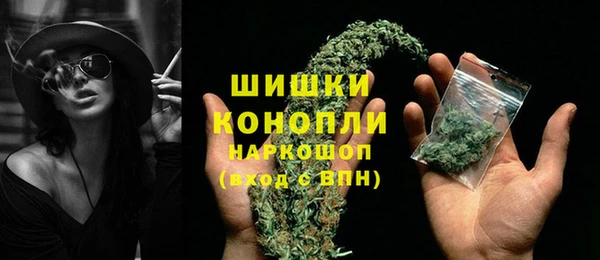 гашик Абинск