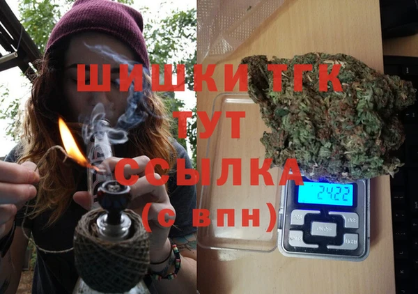 СК Абаза
