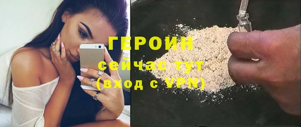 СК Абаза