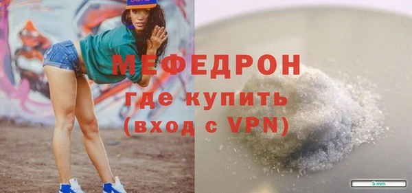 Альфа ПВП Ростов