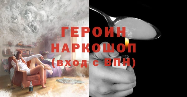 метадон Алексин