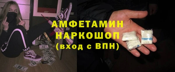 СК Абаза