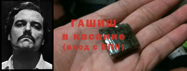 СК Абаза