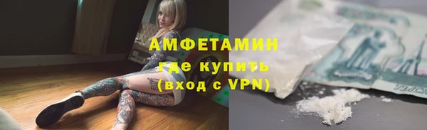 гашик Абинск