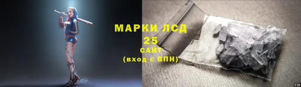шишки Абдулино