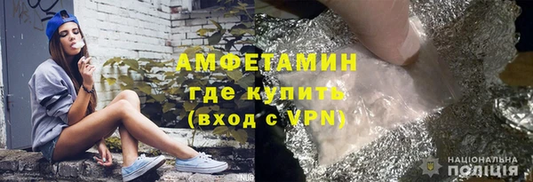 СК Абаза