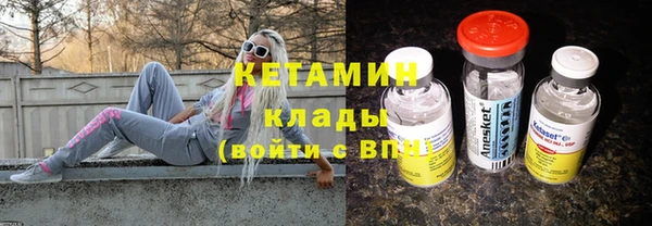 шишки Абдулино