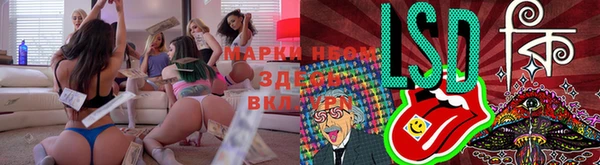 шишки Абдулино