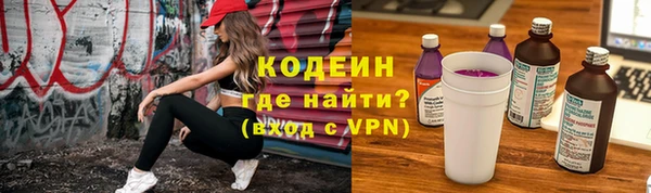 СК Абаза