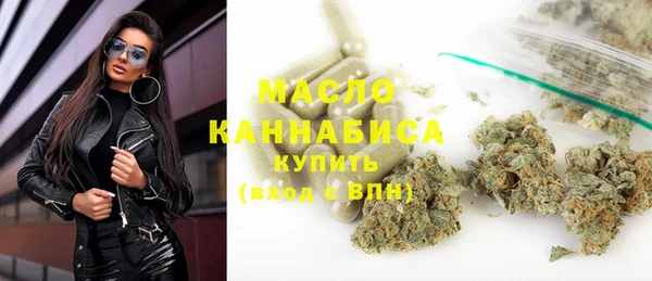 каннабис Алексеевка
