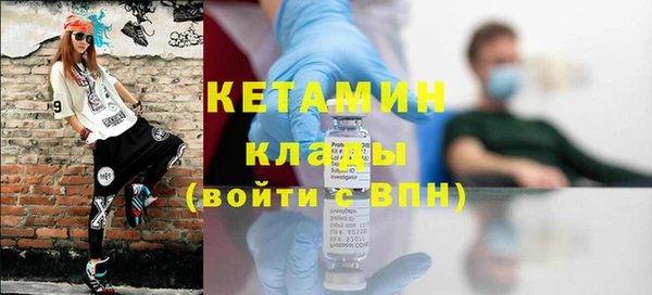 гашик Абинск