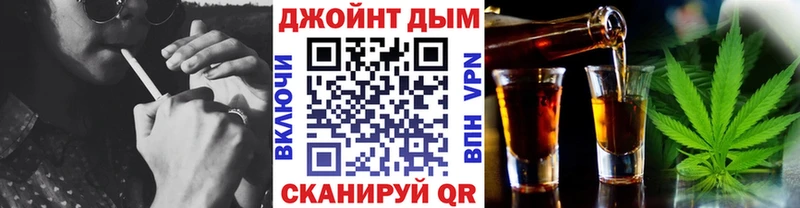 Бошки Шишки AK-47  Камень-на-Оби 